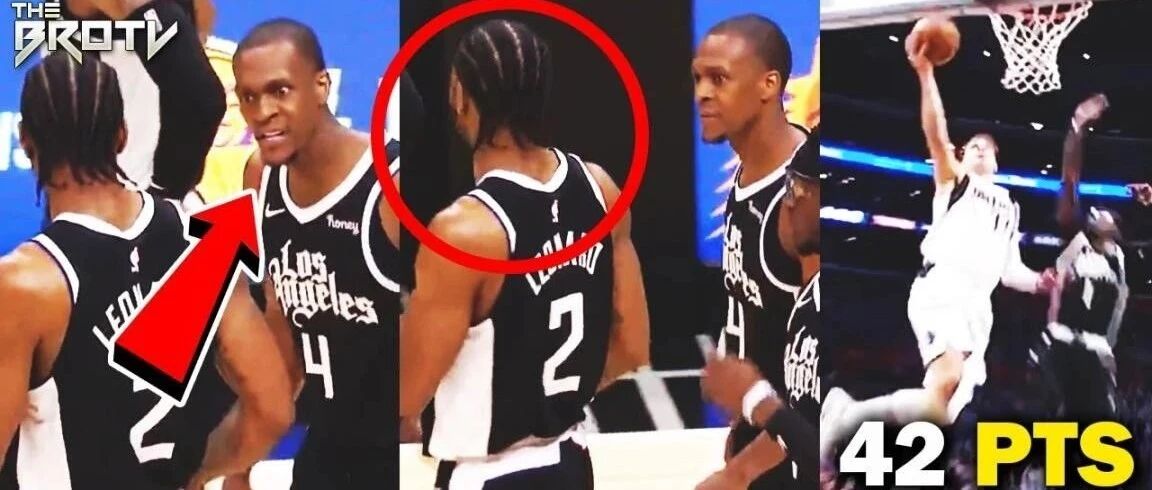 快船双巨就这？隆多都看不下去了