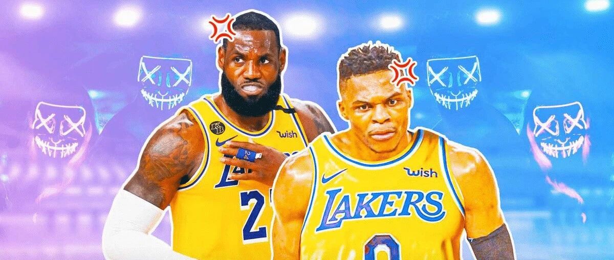 首秀6失误！威少是湖人最大隐患？