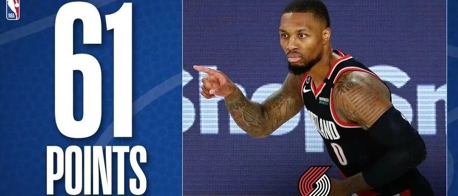 利拉德超科比追张伯伦，开拓者想黑八湖人？