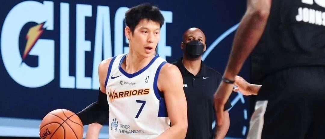林书豪距离NBA又近了一步