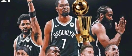 完了！篮网要被ESPN奶死了