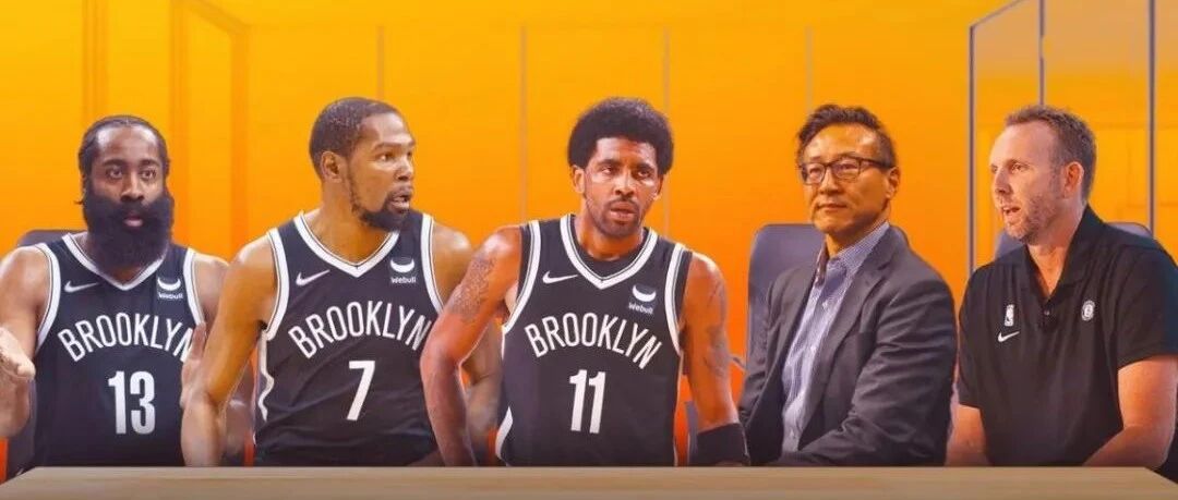 篮网把钱砸到欧文脸上，说了声滚