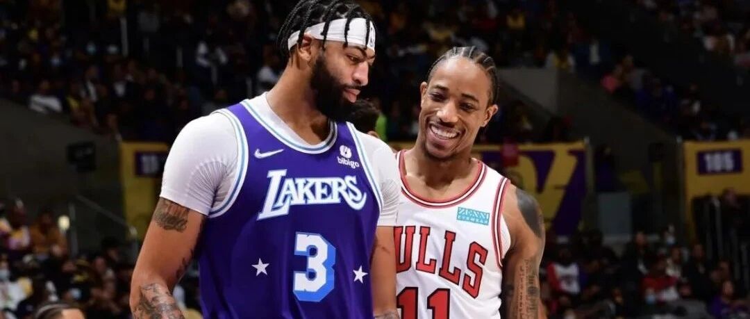 戴维斯换德罗赞？还得加怀特和选秀权？