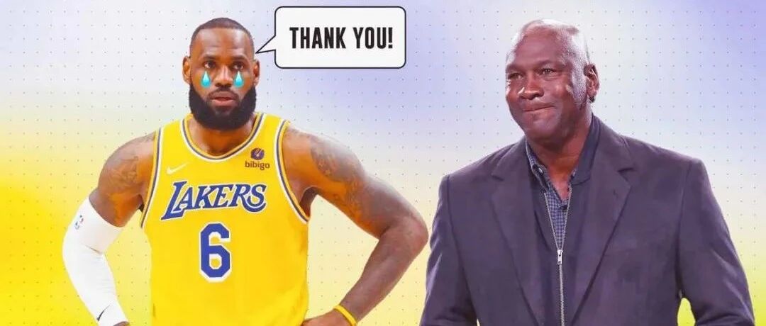 谁是历史第一人？詹姆斯自己说的算不算？