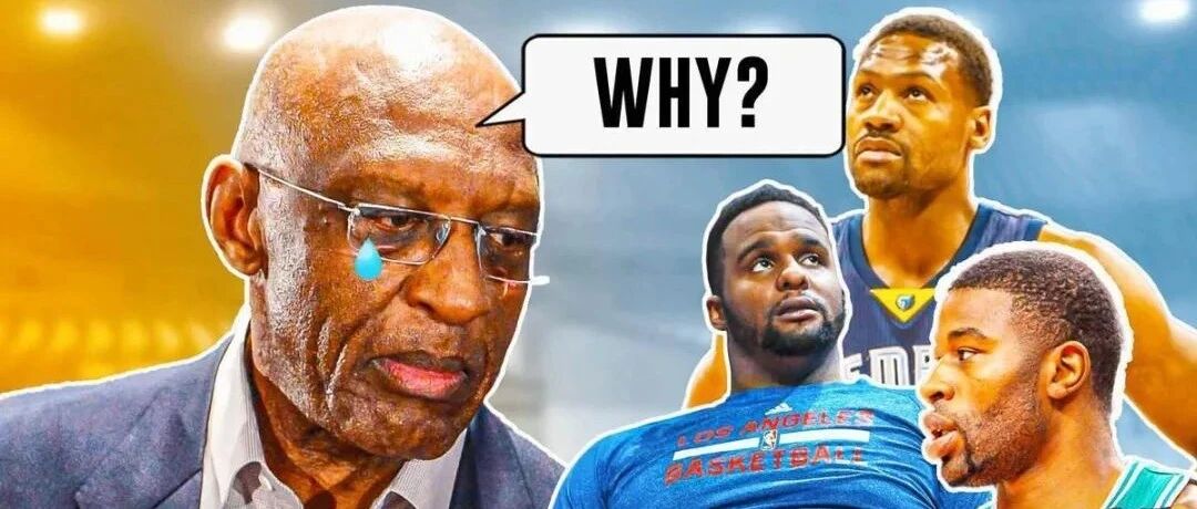 18名球员诈骗被捕！主犯还是姚明阿联队友