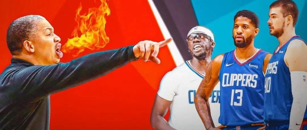 逆转天才泰伦卢！35分算个屁呀！