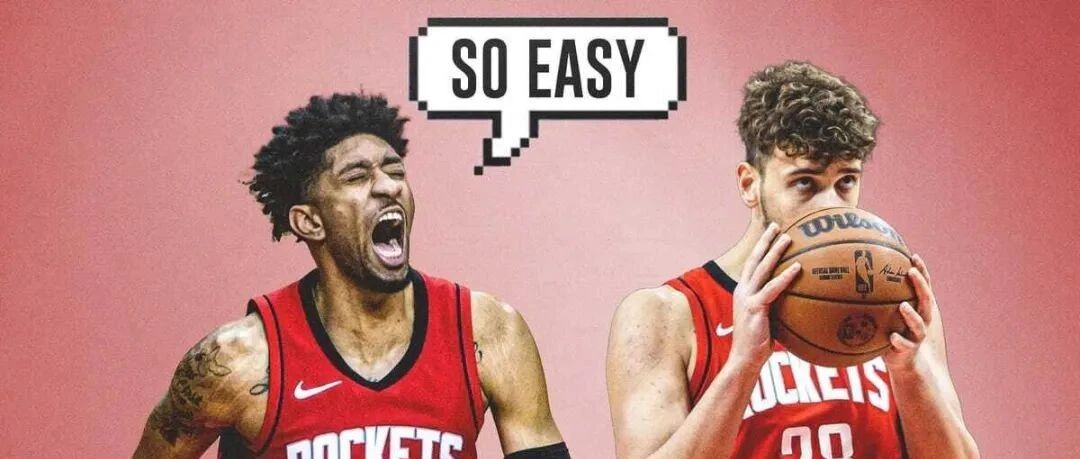 没想到吧！火箭现在连胜联盟第一！