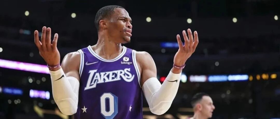 完了！威少真的废了？