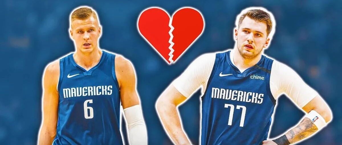 波神？害惨东契奇的批神！