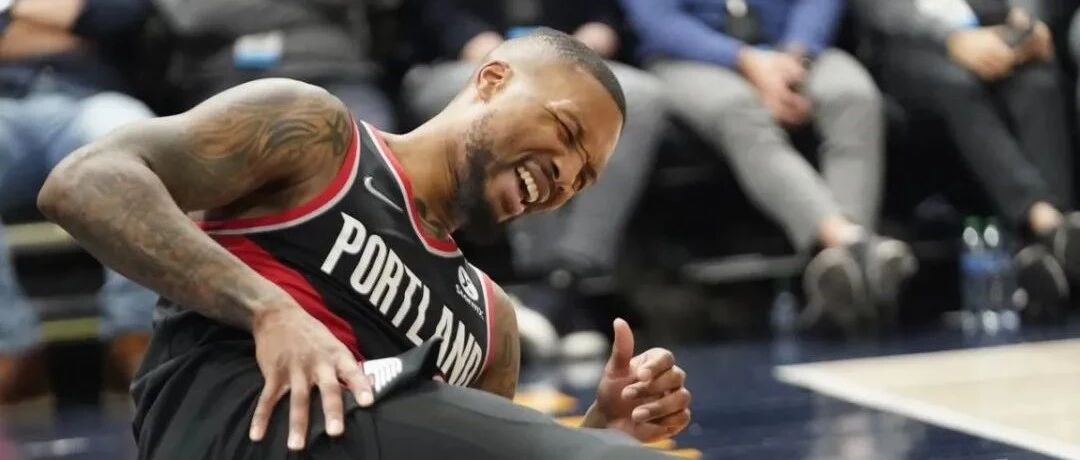 利拉德走吧，开拓者现在烂透了！