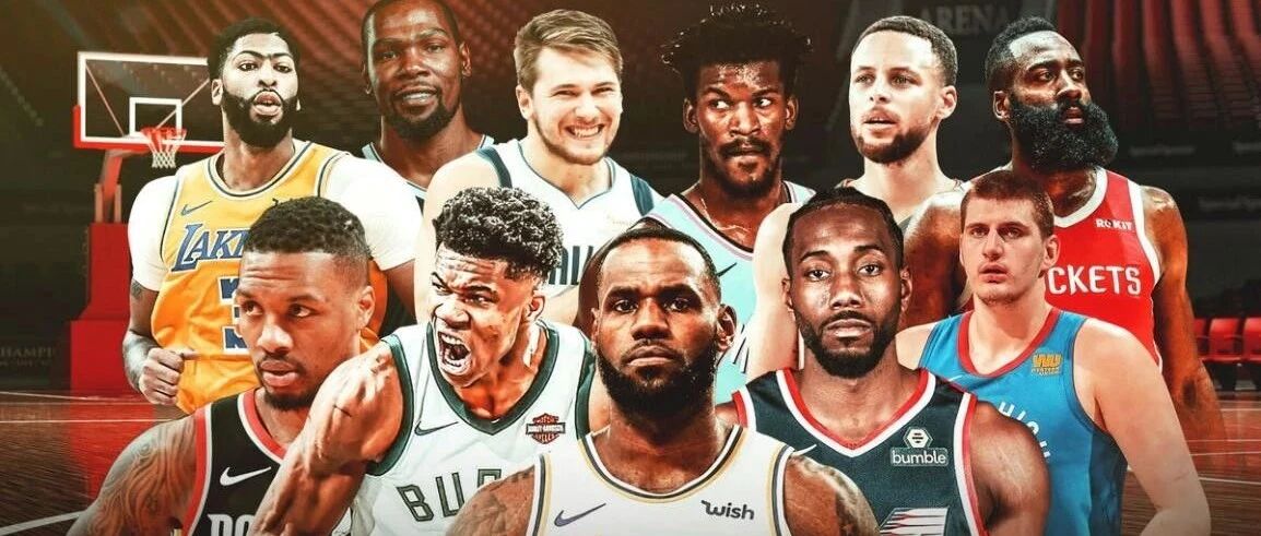 细思极恐！NBA新一代巨星不抱团了？