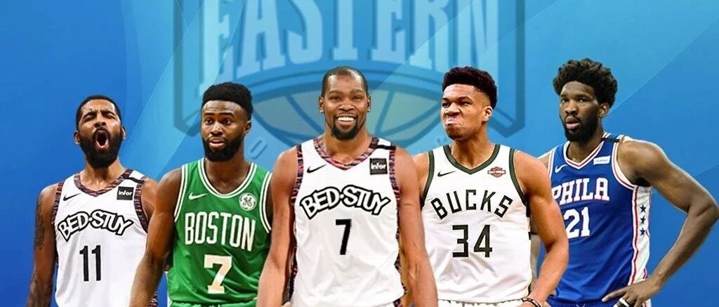 杰伦-布朗：东区全明星先发后卫？