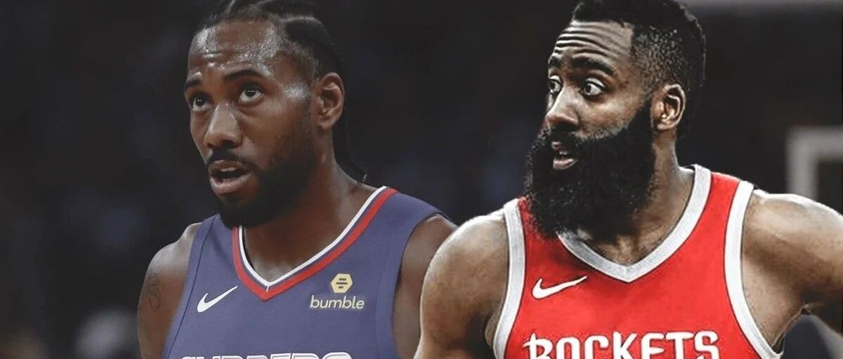 哈登和伦纳德要倒霉了