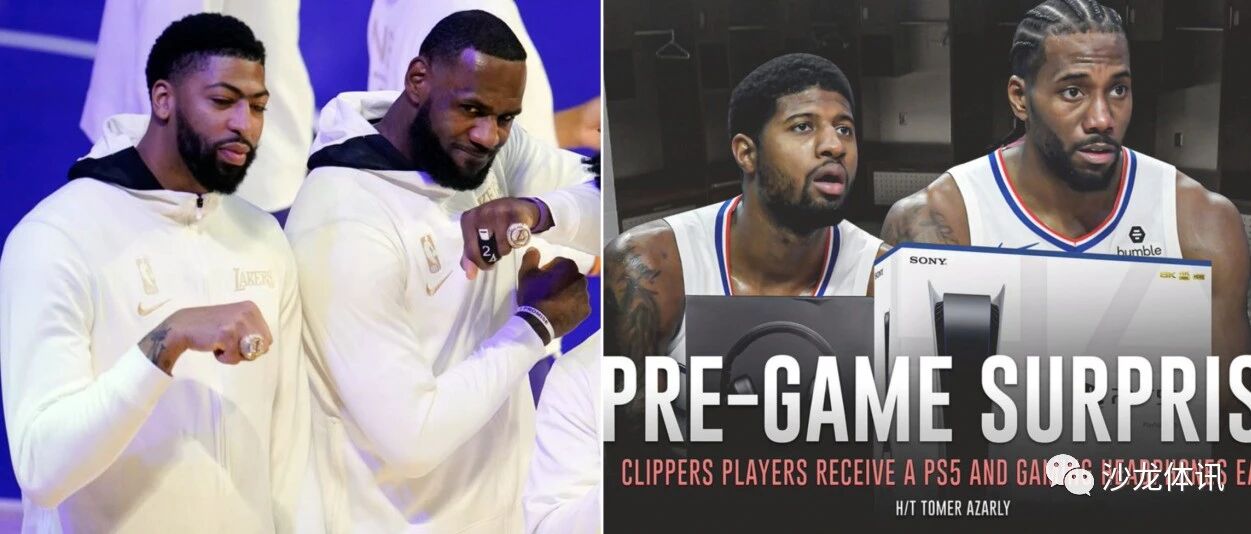 总冠军戒指不如PS5香？