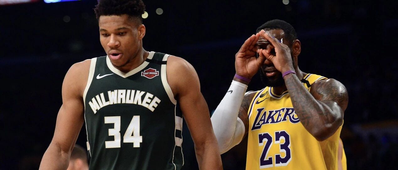 字母哥这次肯定稳压詹姆斯