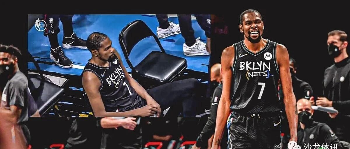 杜兰特炮打NBA司令部：还我自由！