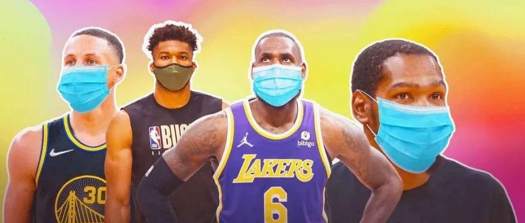 离大谱！美国疫情太严重，NBA干脆不测了？