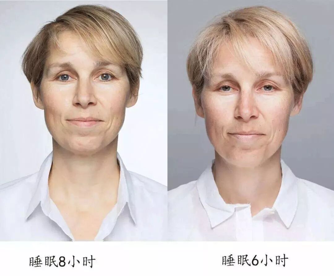 Маскулинная внешность