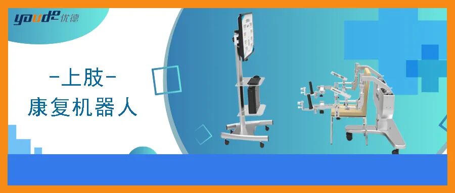 微波治疗机怎么使用腰肌劳损治疗神器——微波治疗机HB-W-L_https://www.jmylbn.com_新闻资讯_第15张