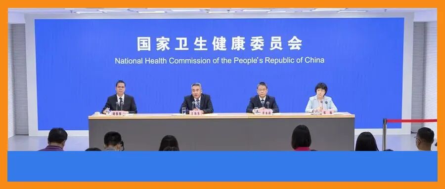 电磁治疗仪能治什么电磁式冲击波治疗仪——疼痛克星_https://www.jmylbn.com_新闻资讯_第14张