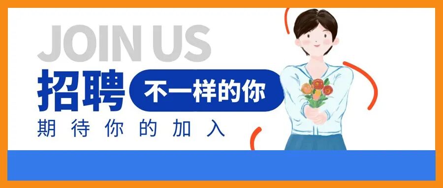 中频为什么能镇痛中频治疗仪——一键治疗坐骨神经痛_https://www.jmylbn.com_新闻资讯_第11张