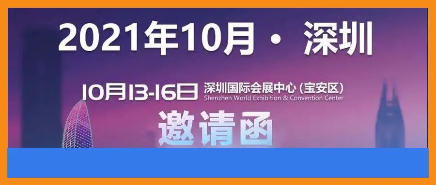 微波治疗机怎么使用腰肌劳损治疗神器——微波治疗机HB-W-L_https://www.jmylbn.com_新闻资讯_第16张