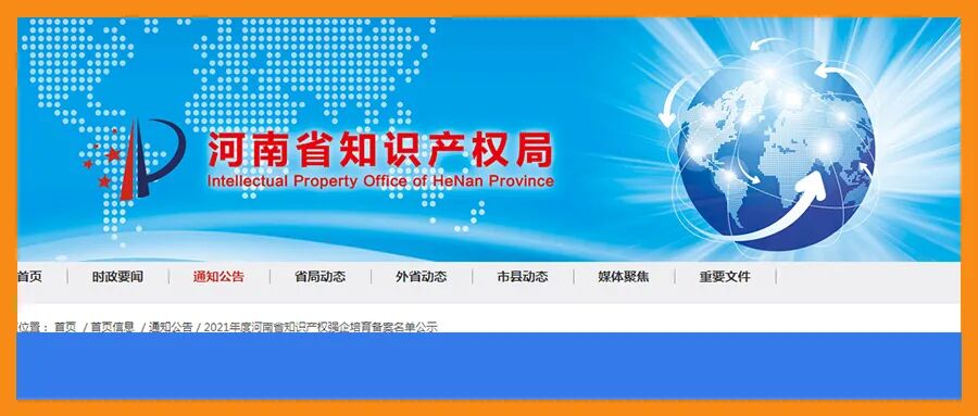 中频为什么能镇痛疼痛就是病！中频治疗仪—疼痛克星_https://www.jmylbn.com_新闻资讯_第16张