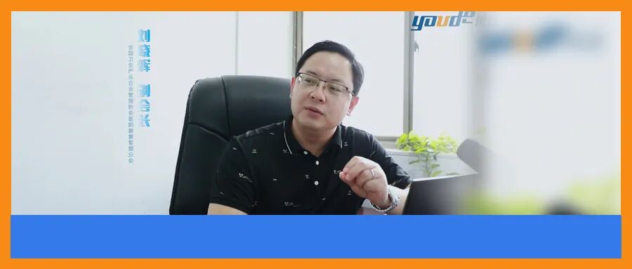中频为什么能镇痛中频治疗仪——一键治疗坐骨神经痛_https://www.jmylbn.com_新闻资讯_第13张
