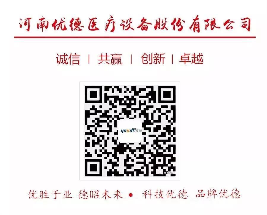 吞咽治疗仪怎么用吞咽障碍治疗仪——简单方便治疗吞咽障碍_https://www.jmylbn.com_新闻资讯_第11张