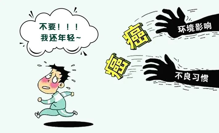 警惕！以為是痔瘡，沒想到是癌…三個症狀教你如何辨別 健康 第3張