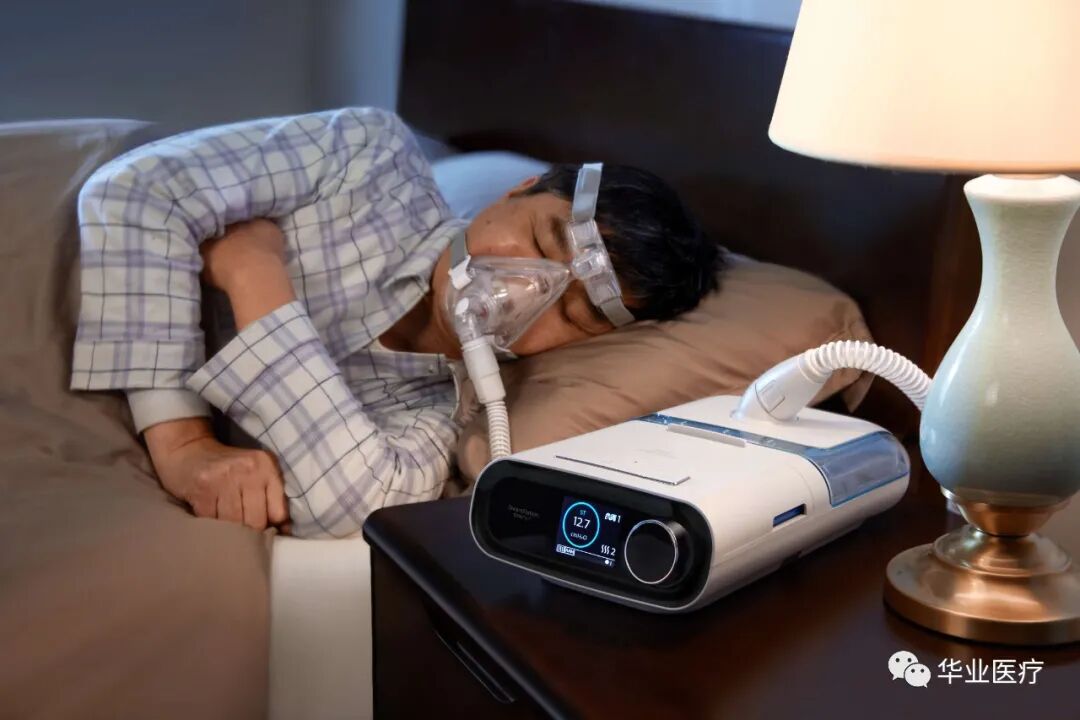 为什么要购买呼吸机购买呼吸机必须要了解  售后的重要性_https://www.jmylbn.com_新闻资讯_第3张