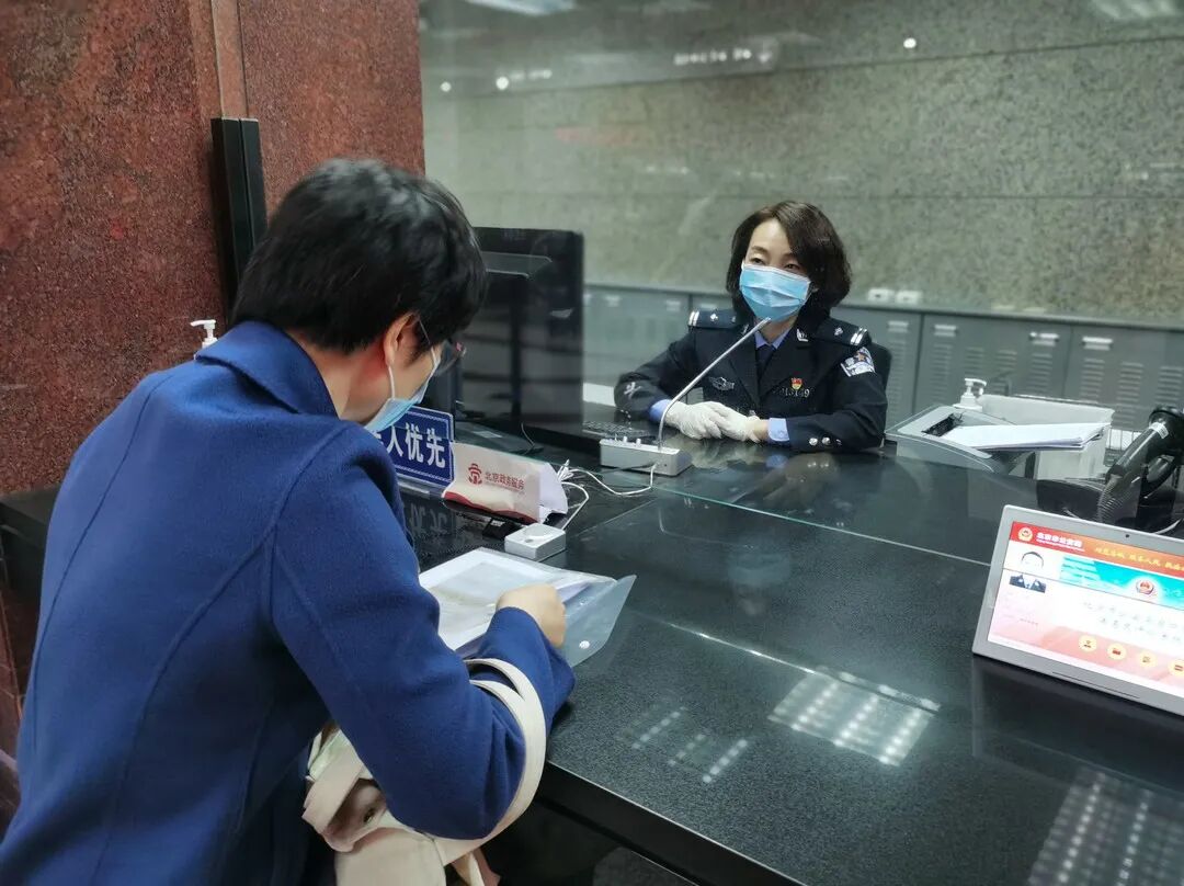 北京出入境管理办事大厅_出入境管理办事大厅 北京_消防办事大厅后台管理