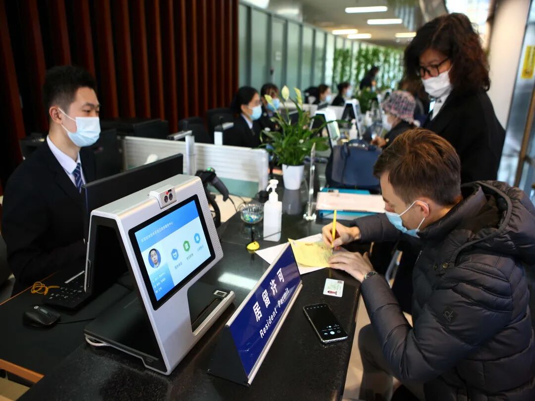 北京出入境管理办事大厅_出入境管理办事大厅 北京_消防办事大厅后台管理