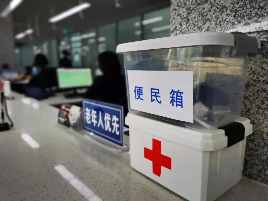 出入境管理办事大厅 北京_北京出入境管理办事大厅_消防办事大厅后台管理