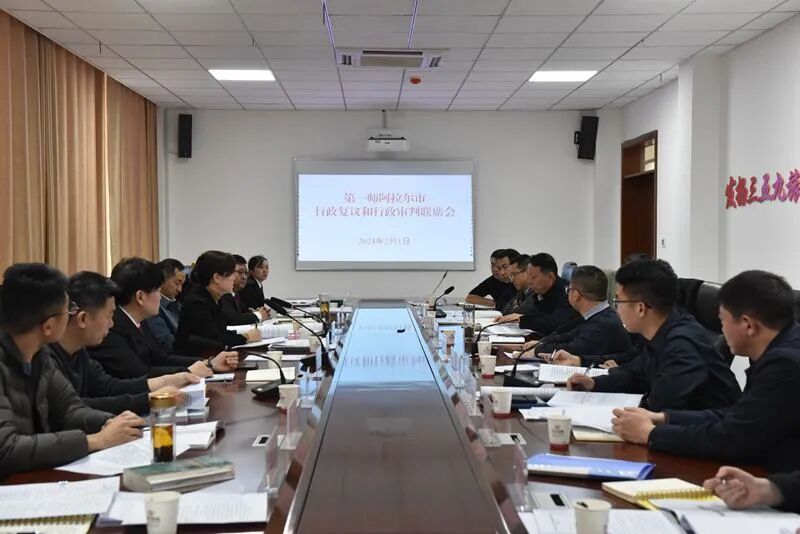 行政复议行政诉讼“巧”衔接，实质性化解行政争议共“谋”新篇章