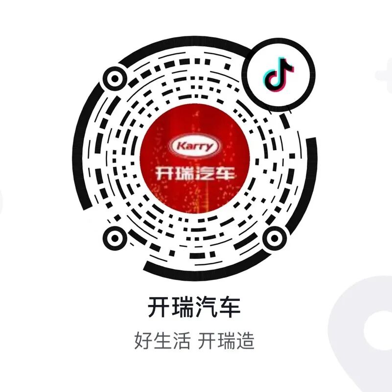 开心奥运，“瑞”不可“挡”丨立瓶子即有机会获得400元奖励！