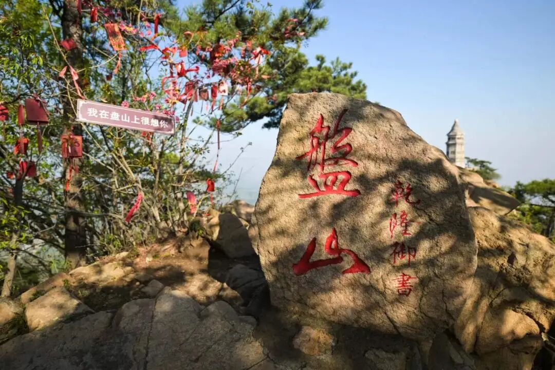 天津不能失去蓟县,就像西方不能失去耶路撒冷