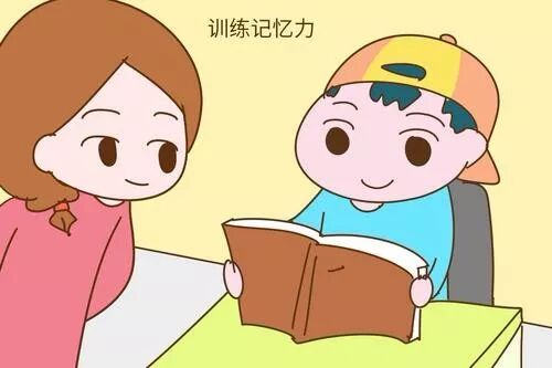 记忆不好怎么办?掌握这九条记忆法则,就能改善你的记忆力!