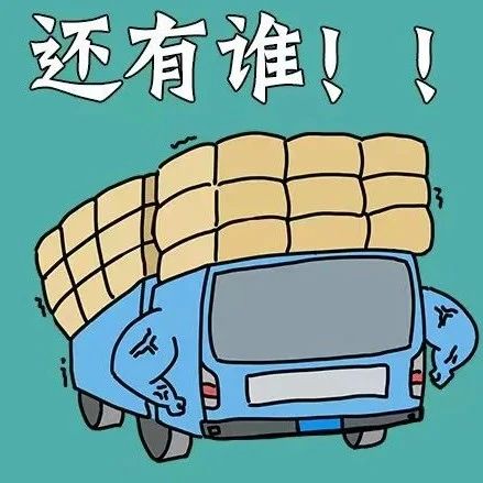 注意了，小心祸从此出！“大胃王”又上路，深圳交警一律严查！​