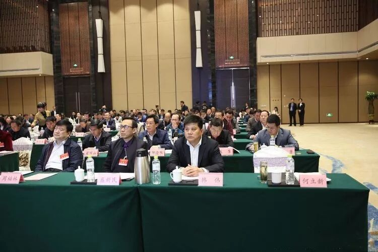 热烈祝贺丨全国公共机构能源资源节约和生态环境保护2019年重点工作会议顺利召开并观摩龙泉大厦名流餐厨垃圾就地处理项目