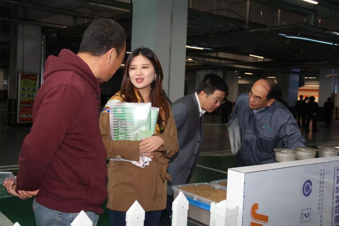 热烈祝贺丨全国公共机构能源资源节约和生态环境保护2019年重点工作会议顺利召开并观摩龙泉大厦名流餐厨垃圾就地处理项目