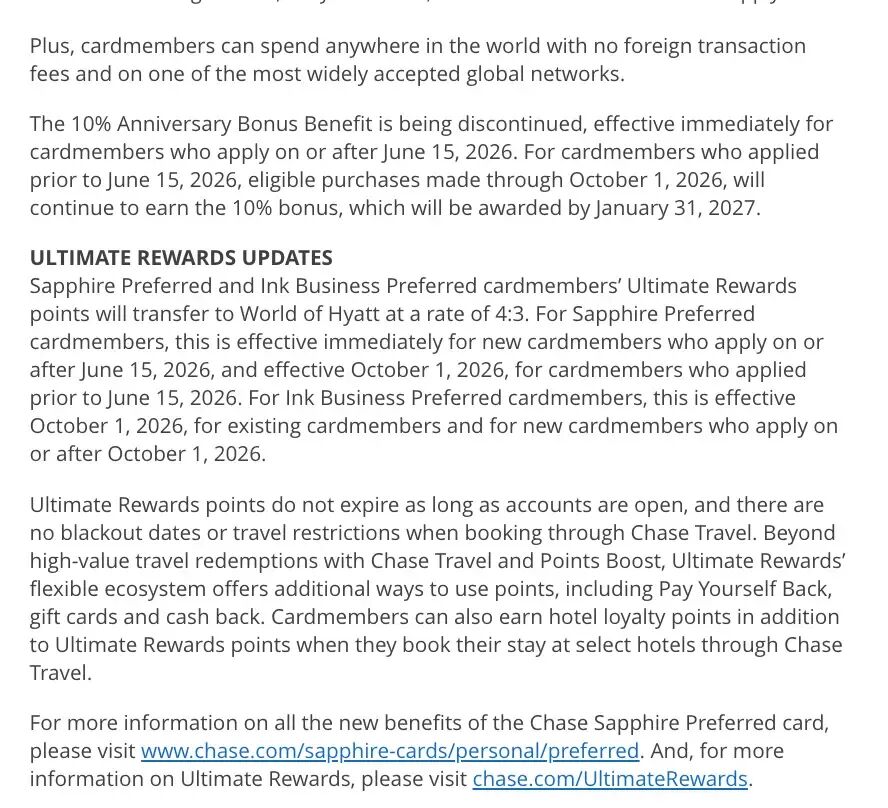 Chase UR转Hyatt比例10月起从1 ：1降至4 ：3 CSP持卡人最后转点提醒