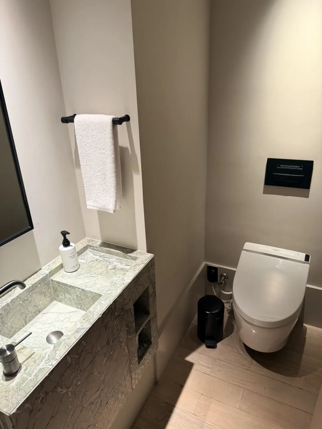 首尔江南安达仕酒店探店：Hyatt Prive预订待遇与隐藏福利解析