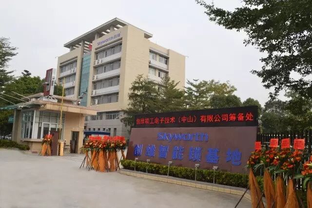 QQ图片20170119092317