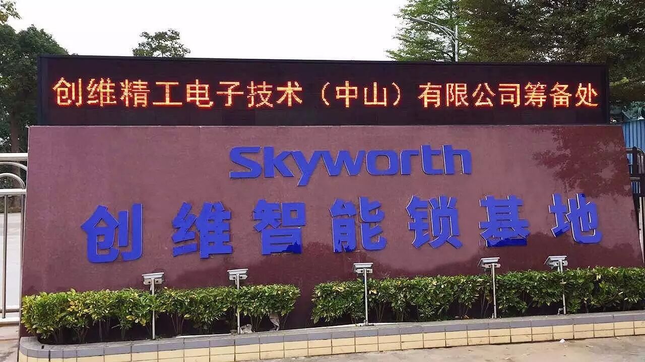 QQ图片20170119092255