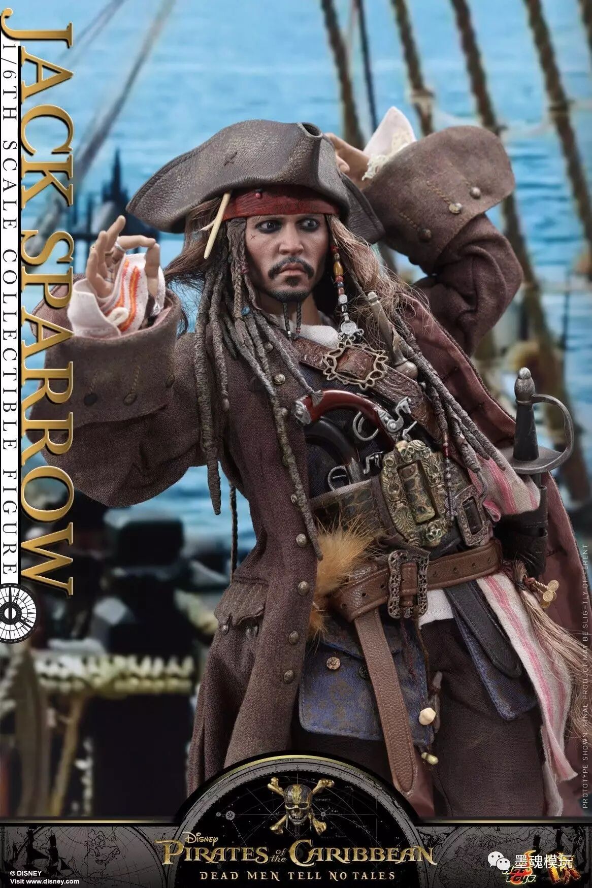 hottoys新品16dx15加勒比海盗5死无对证杰克船长jacksparrow可动人偶