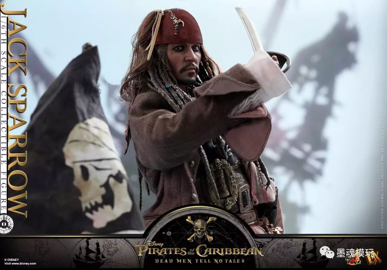 hottoys新品16dx15加勒比海盗5死无对证杰克船长jacksparrow可动人偶