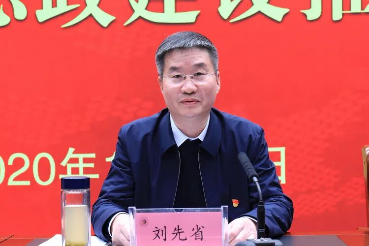 党委副书记、校长刘先省对教学观摩进行点评教学观摩会后，刘先省对四位