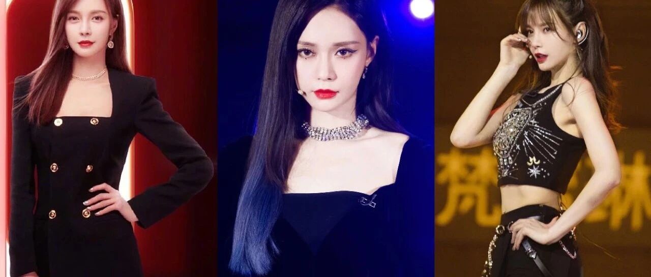 沈梦辰的饰品批发价就能买到，也太好看了吧！