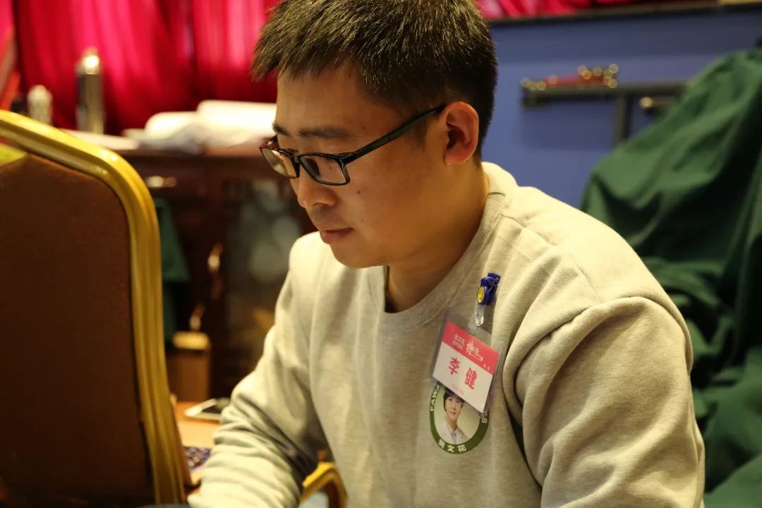 李健个人资料及简历